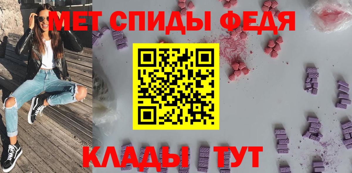Мефедрон кристаллы  Alpha PVP СК кристаллы  MDMA  LSD-25  КОКАИН  Вход с VPN  Россия  ГАШИШ 