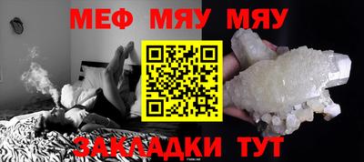 дмт Ликино-Дулёво