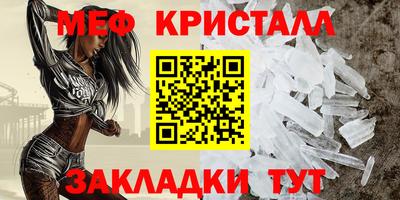 дмт Ликино-Дулёво
