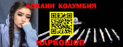 дмт Ликино-Дулёво