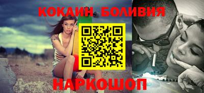 дмт Ликино-Дулёво