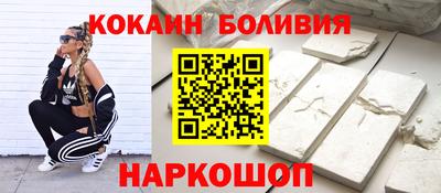 сатива Лесосибирск