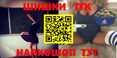 дмт Ликино-Дулёво