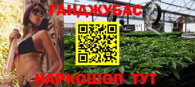 альфа пвп VHQ Ливны