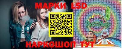 дмт Ликино-Дулёво