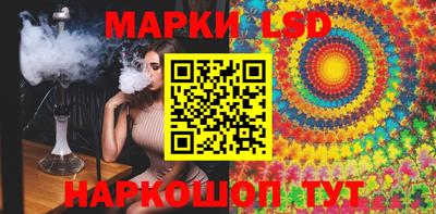 дмт Ликино-Дулёво