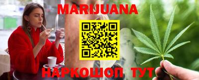 дмт Ликино-Дулёво