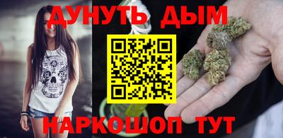 альфа пвп VHQ Ливны
