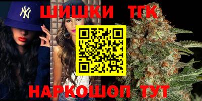 дмт Ликино-Дулёво