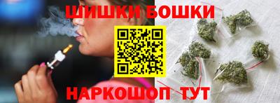альфа пвп VHQ Ливны