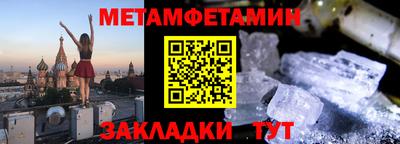 дмт Ликино-Дулёво