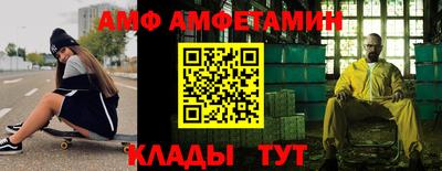 дмт Ликино-Дулёво