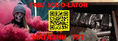 дмт Ликино-Дулёво