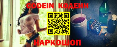 дмт Ликино-Дулёво