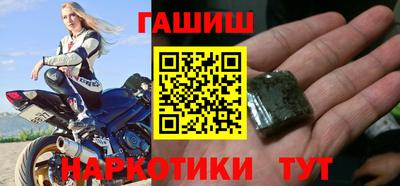 альфа пвп VHQ Ливны