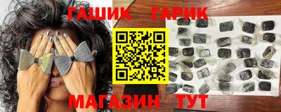 дмт Ликино-Дулёво