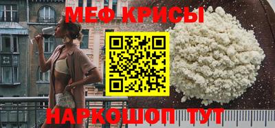 дмт Ликино-Дулёво