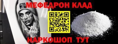 дмт Ликино-Дулёво